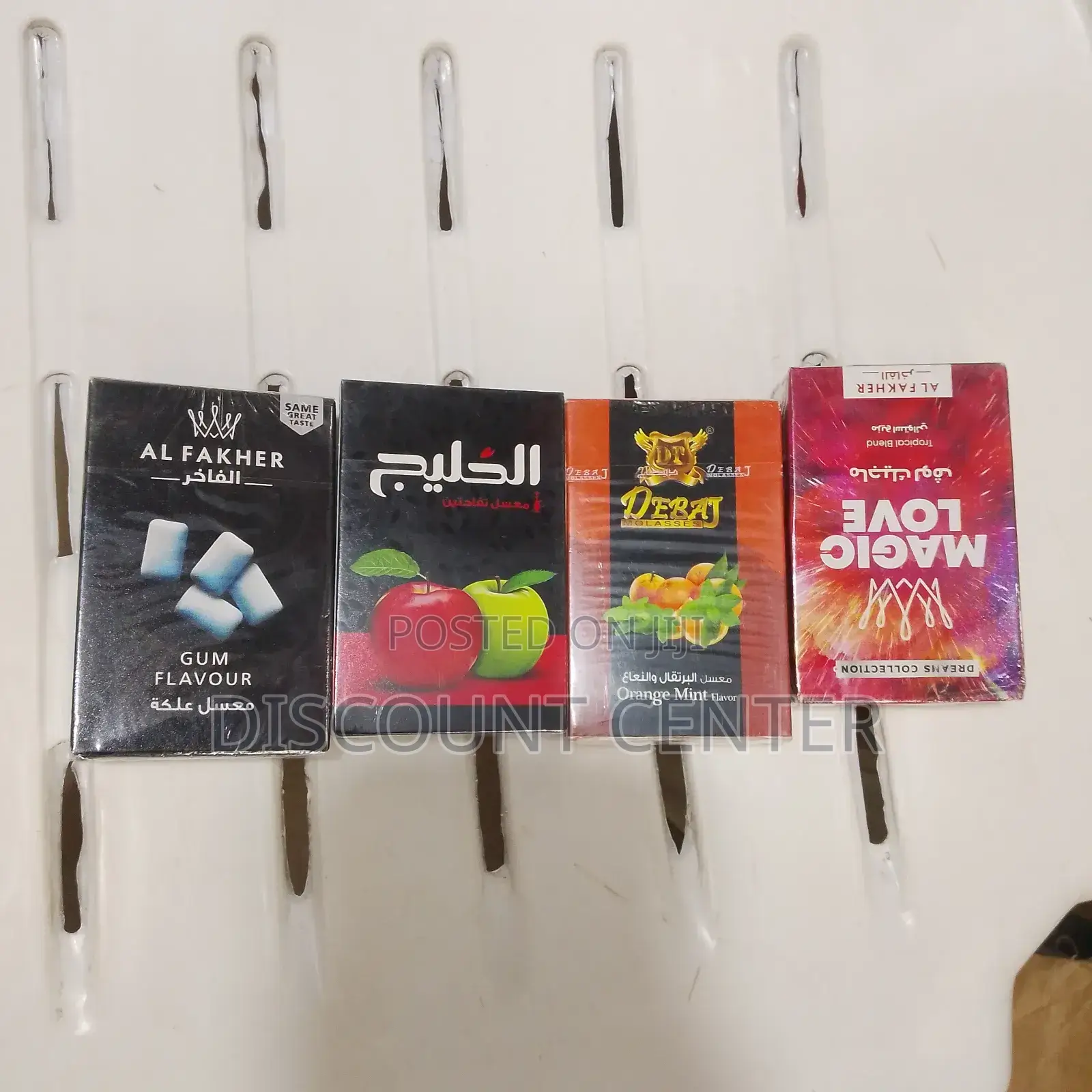 Shisha Flavors