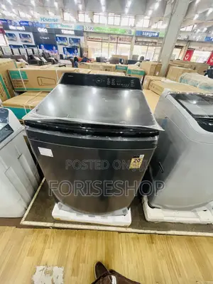 Hisense 18kgs Top Commercial Washing Machine