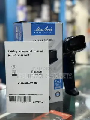 Wireless Barcode Scanner