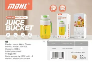 Portable Electric Juicer Cup