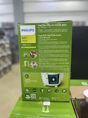 Philips Blender 3000 Series