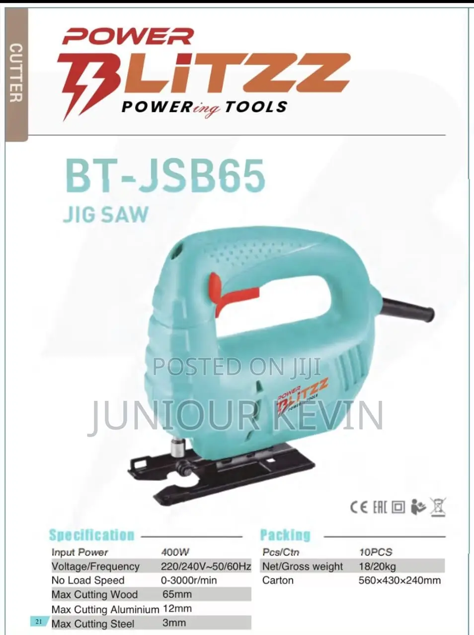 Jigsaw Machine