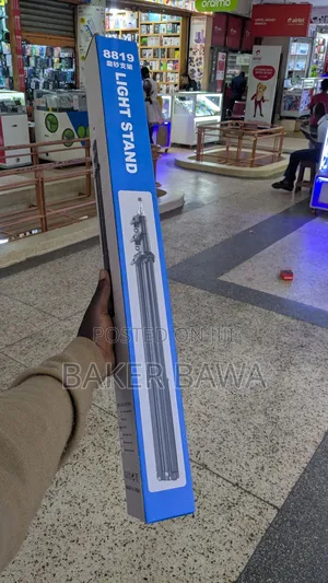 Light Stands Available