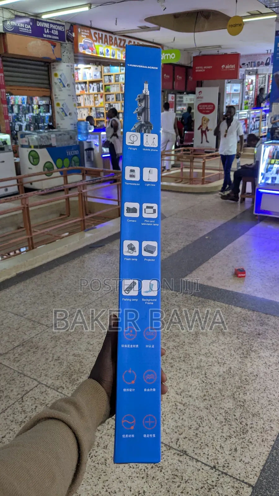 Light Stands Available
