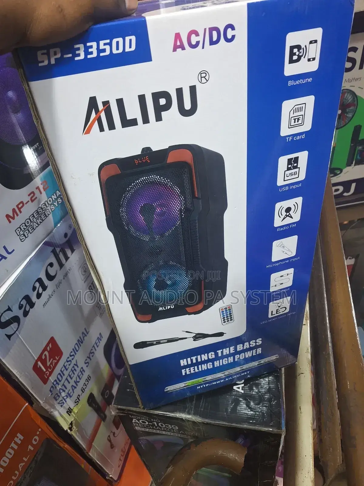 Ailipu Speakers
