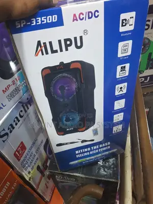 Ailipu Speakers