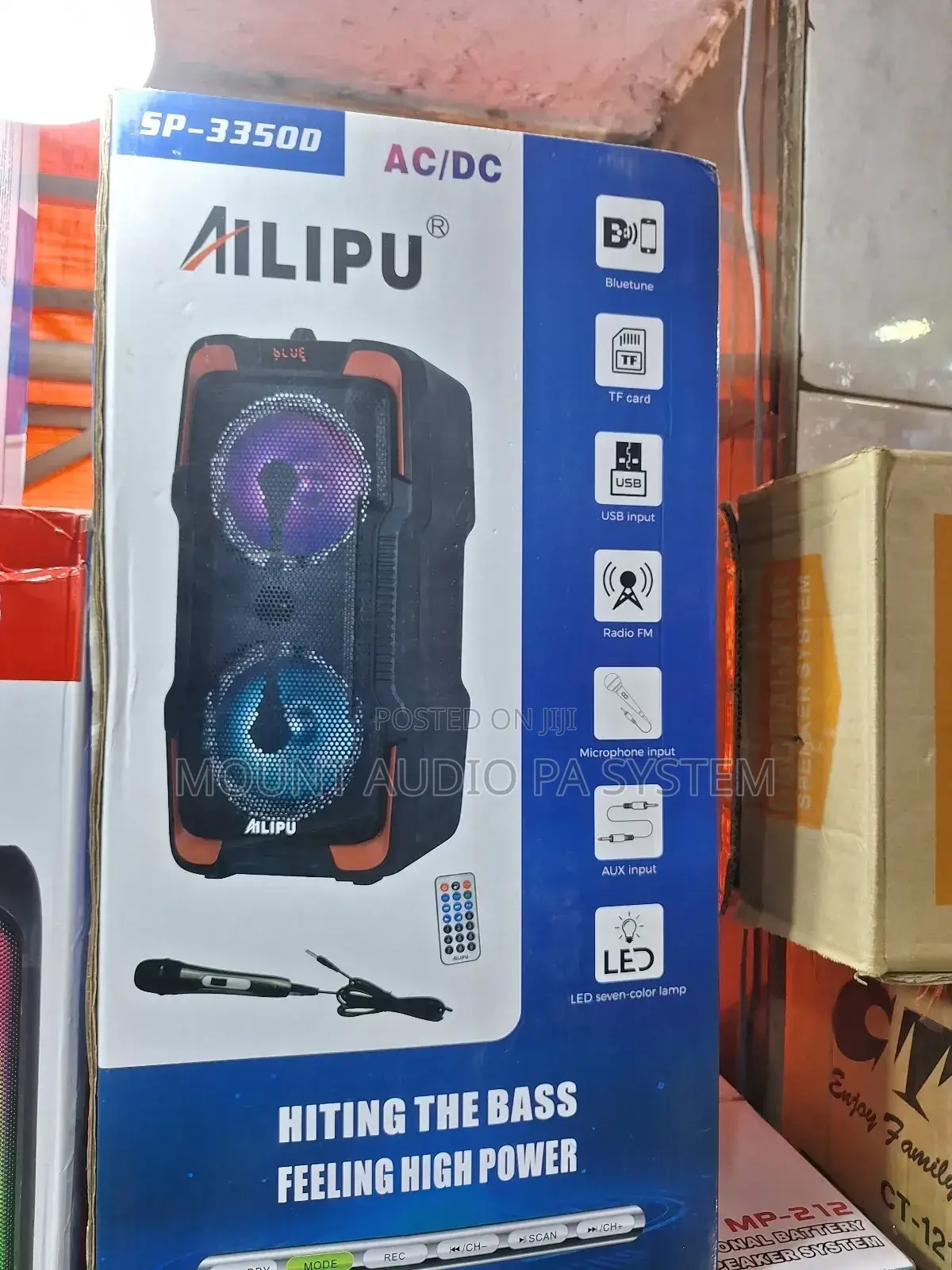 Ailipu Speakers