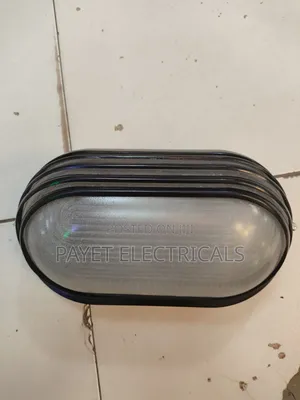 Water Resistant Outdoor Wall Light
