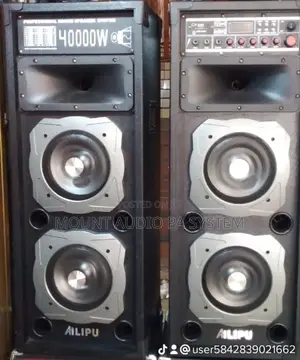 Ailipu Speakers