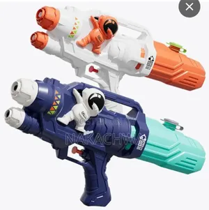 Good Toy Water Guns for Kids Of