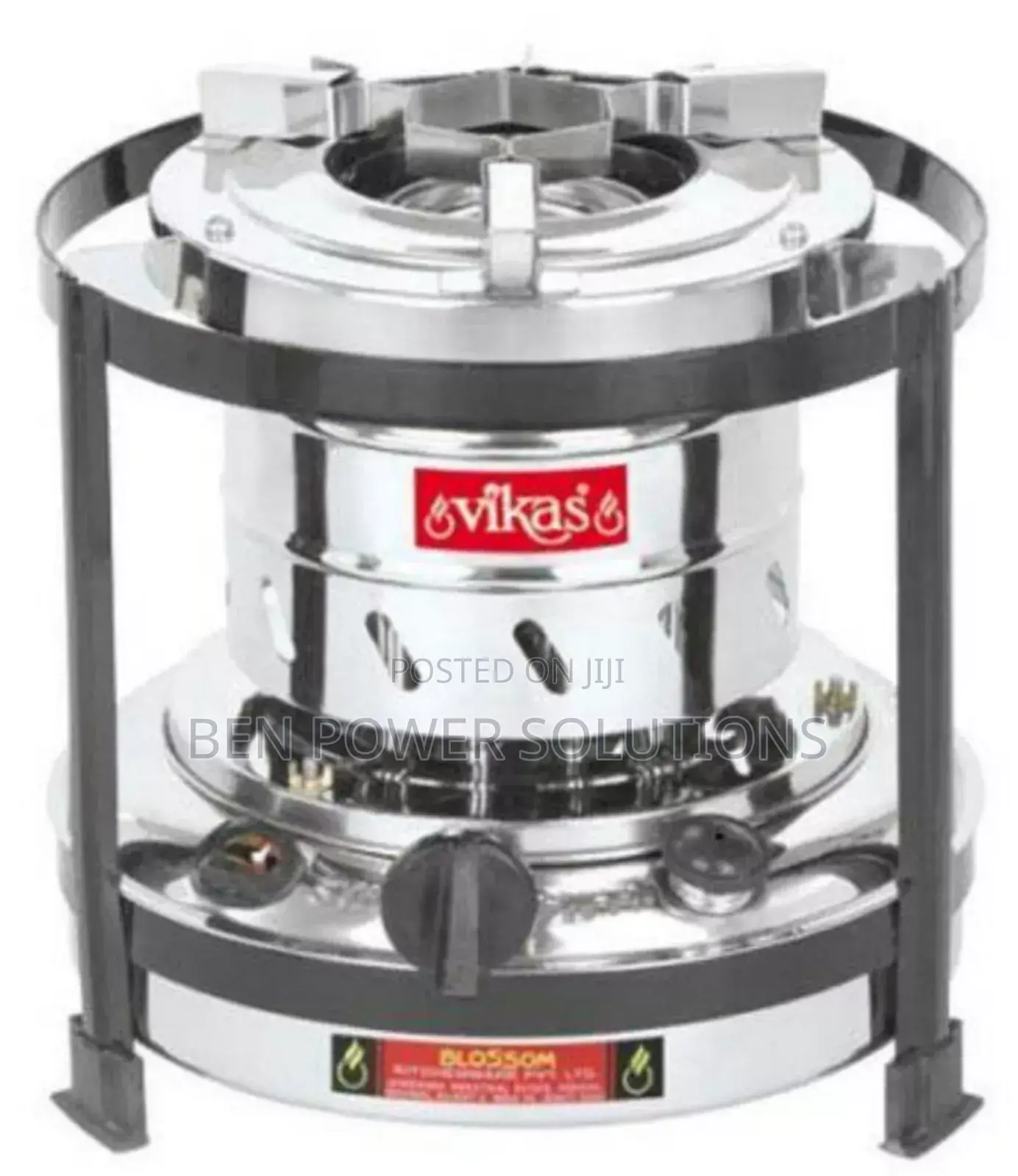 Vikas Mini Wick Stove