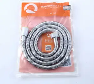 Flexible Chain