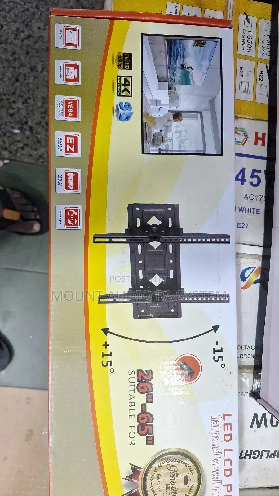 Lcd Wall Bracket