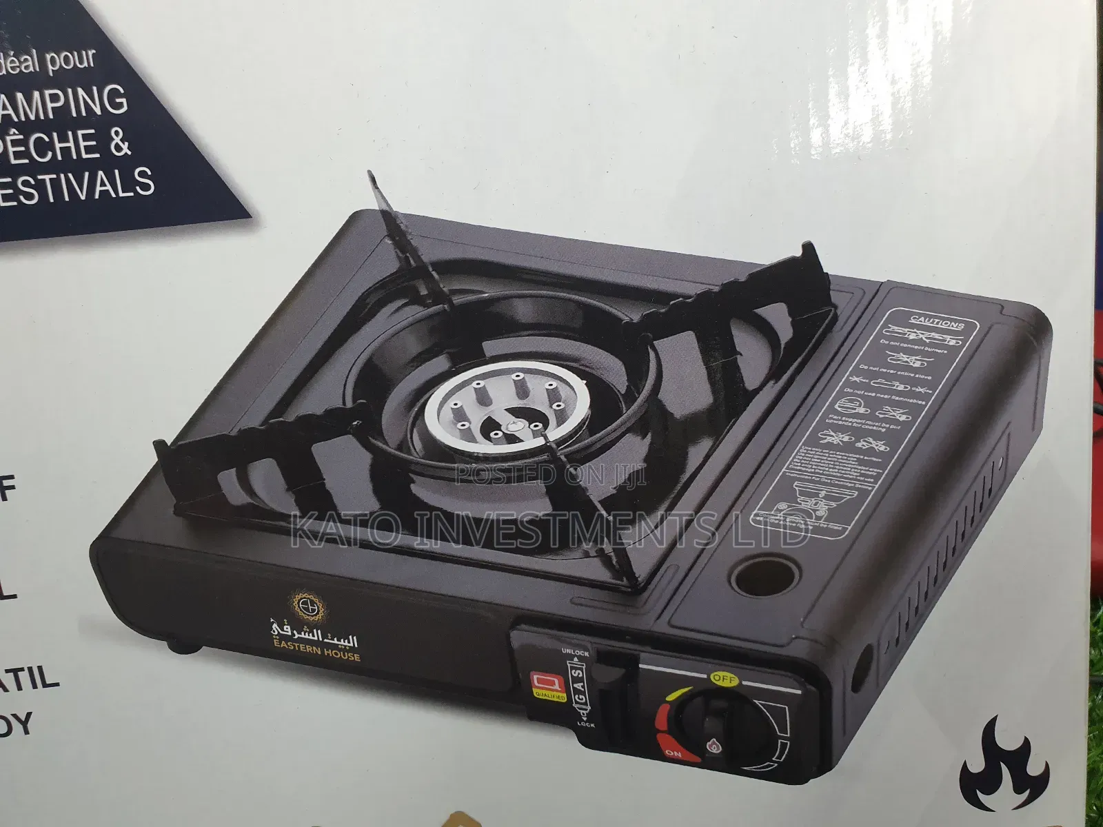 Flexible Gas Cooker