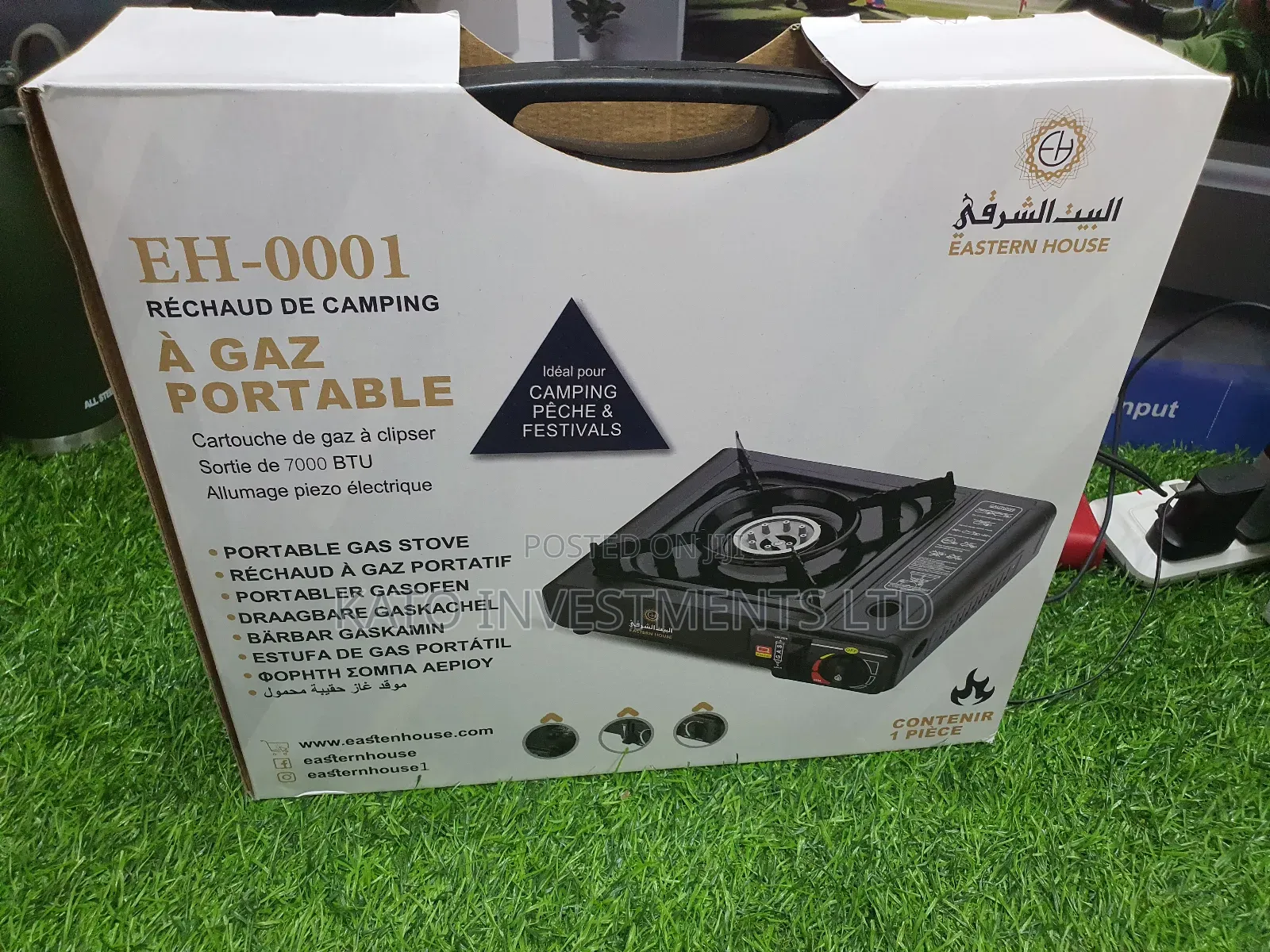 Flexible Gas Cooker