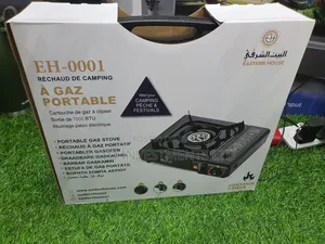 Flexible Gas Cooker