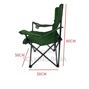 Camping Chair