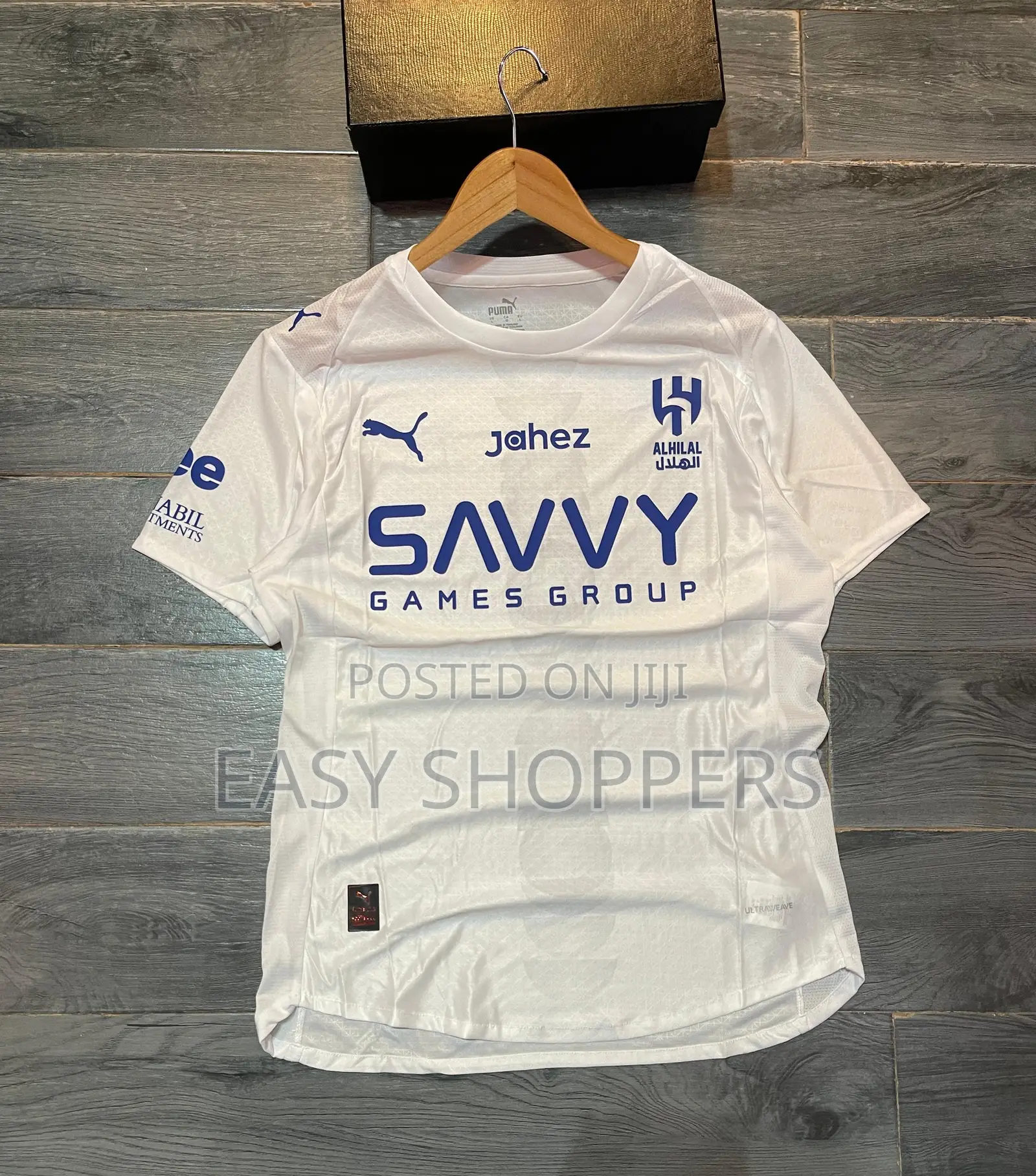Al-Hilal SFC 25/26 Away Jersey