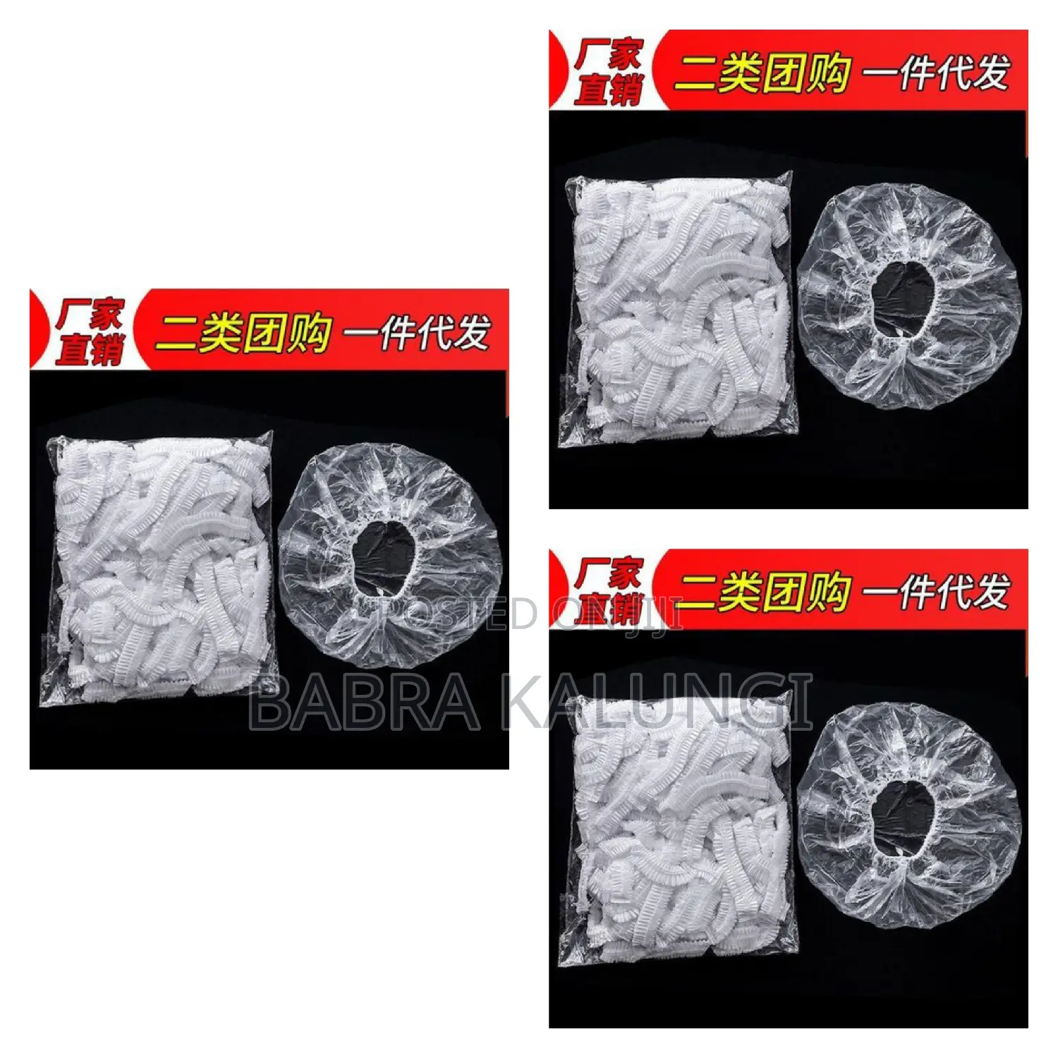 Shower Caps Disposable - Pack Of 50
