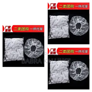Shower Caps Disposable - Pack Of 50
