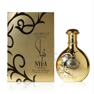 Arabiyat Prestige - Nyla Vani-Elle | Edp 80ml |Rhianna 
