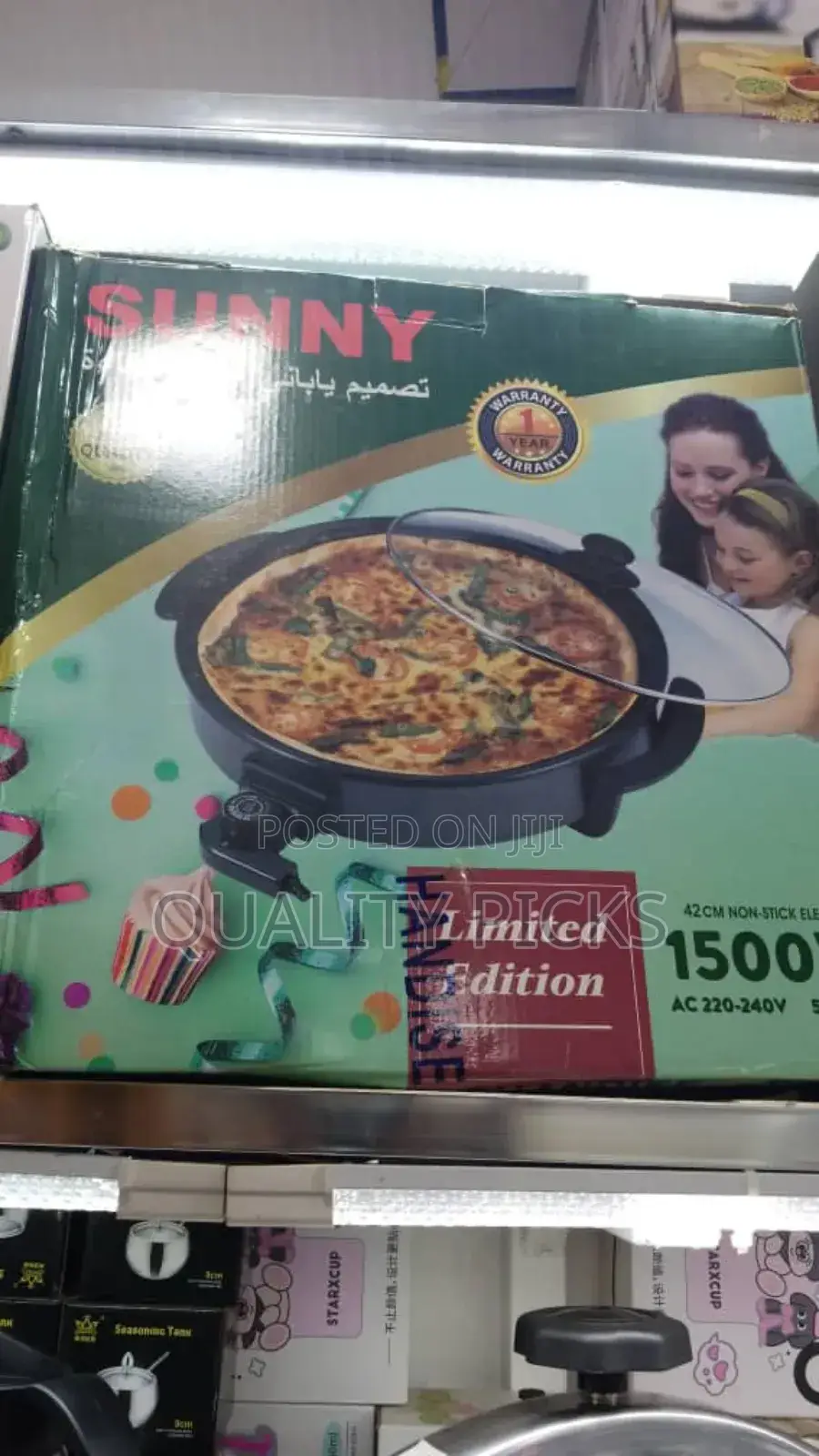 Boma 6l – 42cm Low Fat Electric Frying Pan