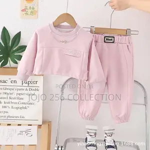 Girls 2 Pieces