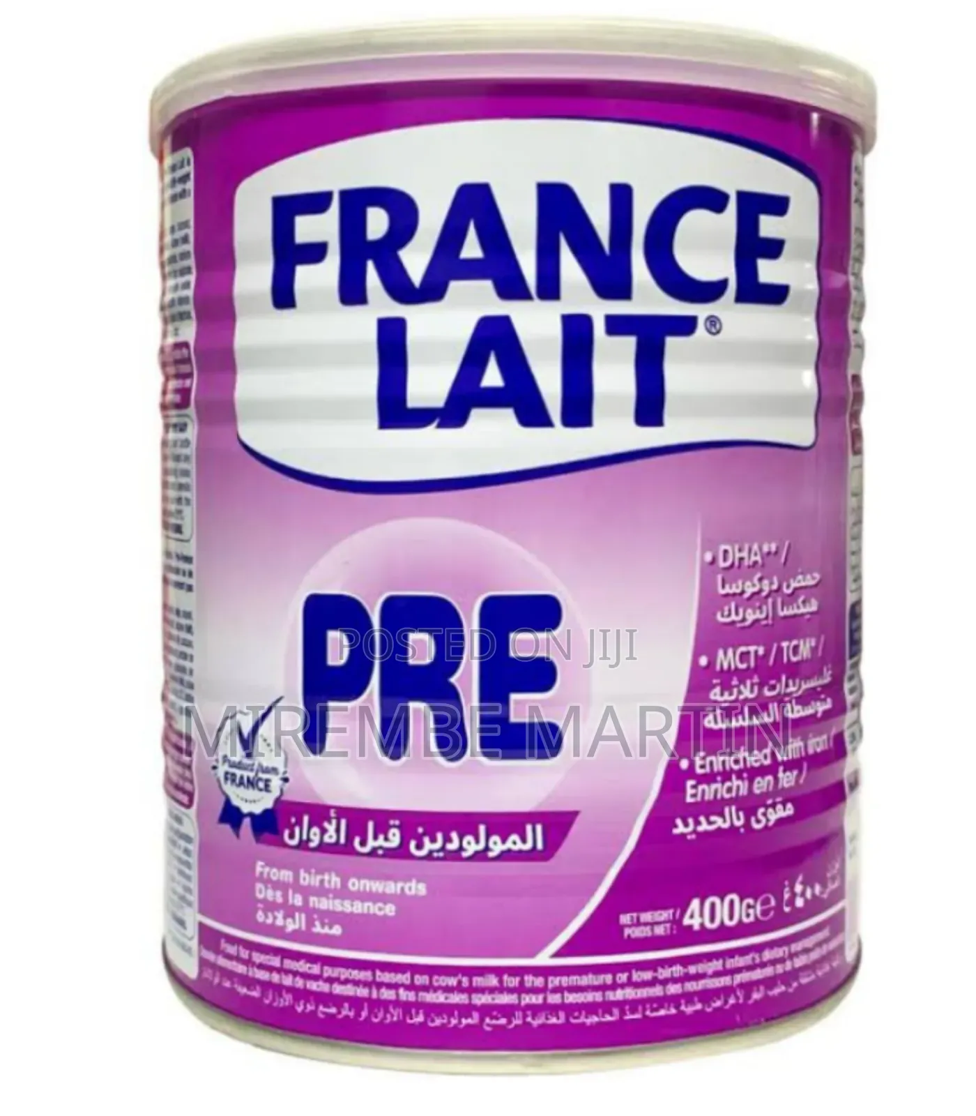 France Lait Pre Formula 400g
