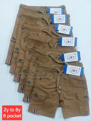 Khaki Shorts