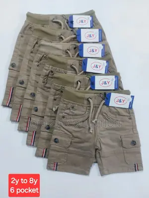 Khaki Shorts