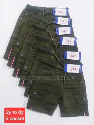 Khaki Shorts