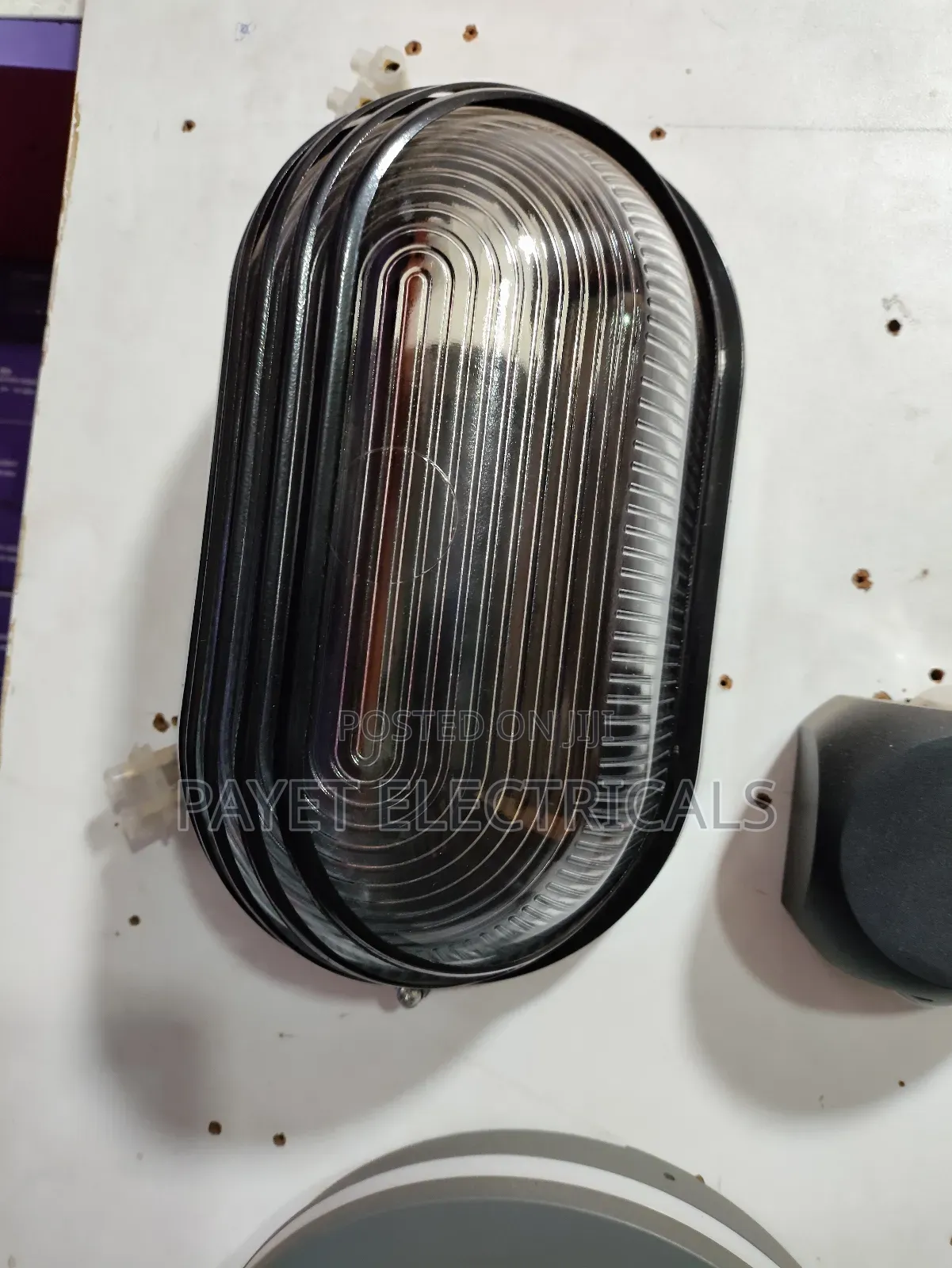 Vip Outdoor Security Wall Light