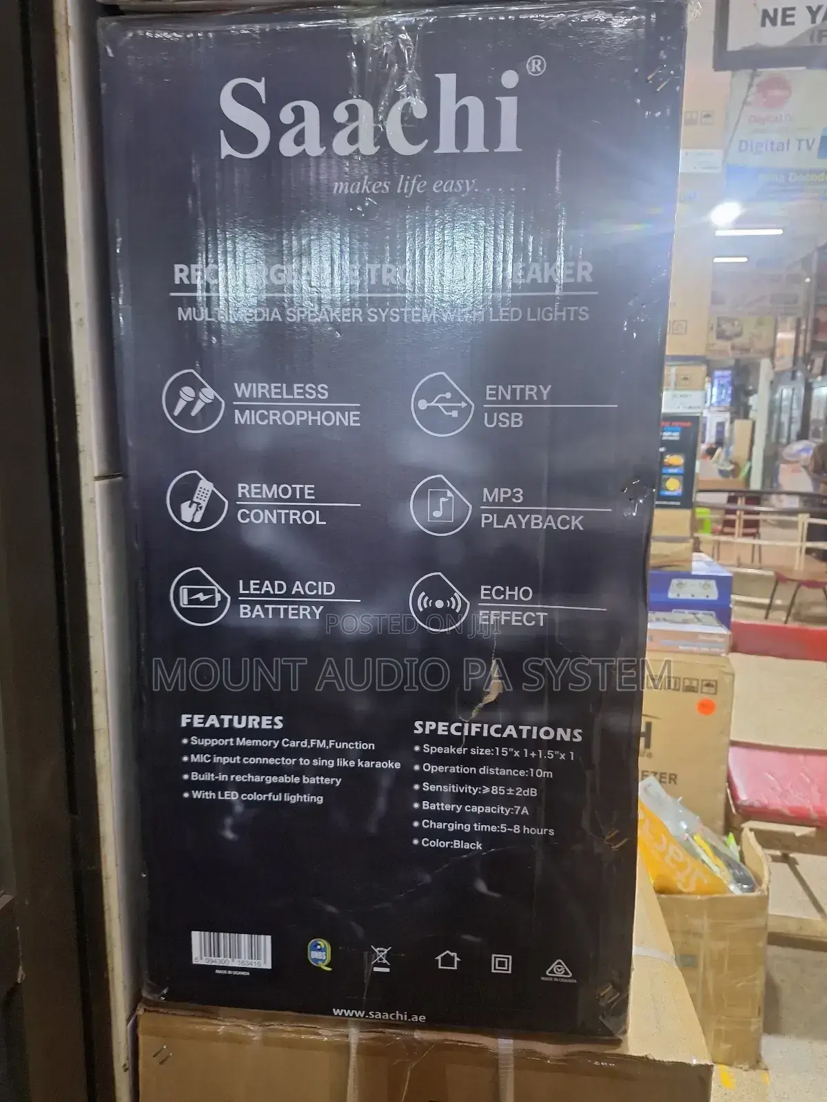 Rechargeable Speaker