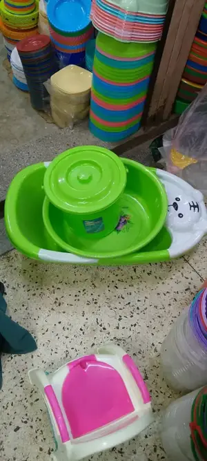 Bath Plastic Baby Basin