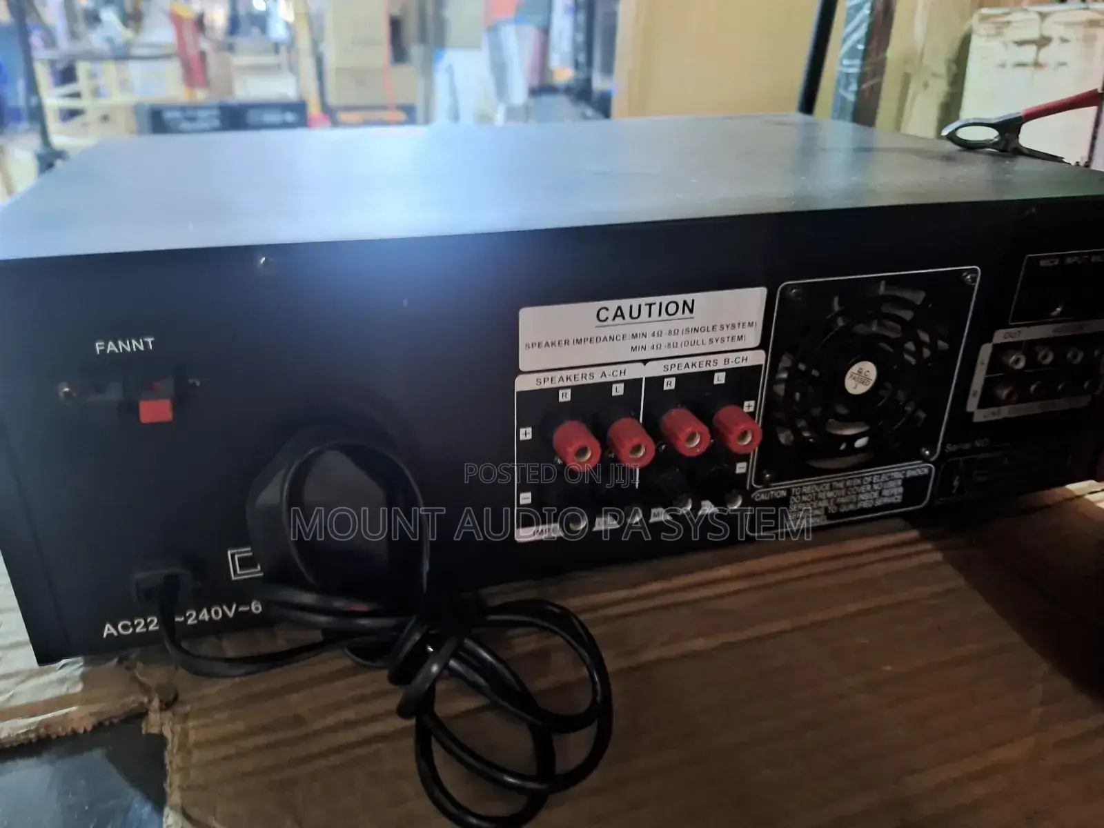 Max -S Domestic Amplifier