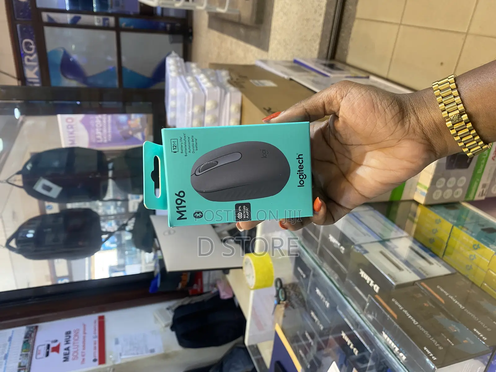 Logitech Wireless Mouse M196