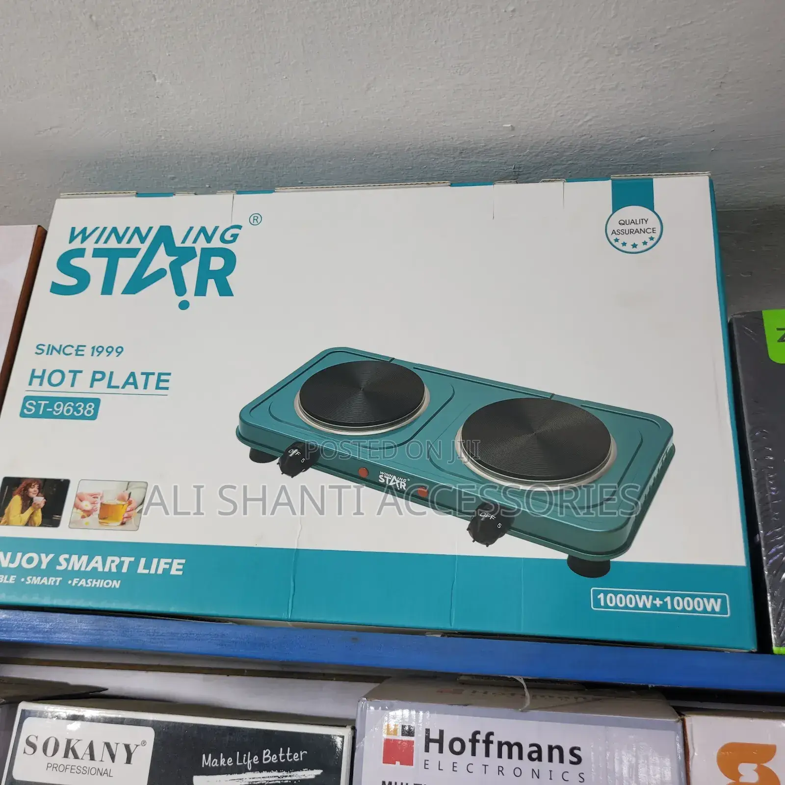 Hot Plate Double, Winningstar Hot Plate Double