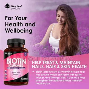 New Leaf Biotin Vitamin B7 Gummies 1 Month Supply