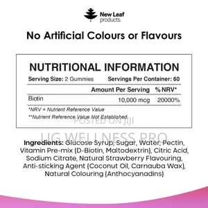 New Leaf Biotin Vitamin B7 Gummies 1 Month Supply