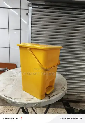 Yellow Plastic Dust Bins Step on 20ltrs