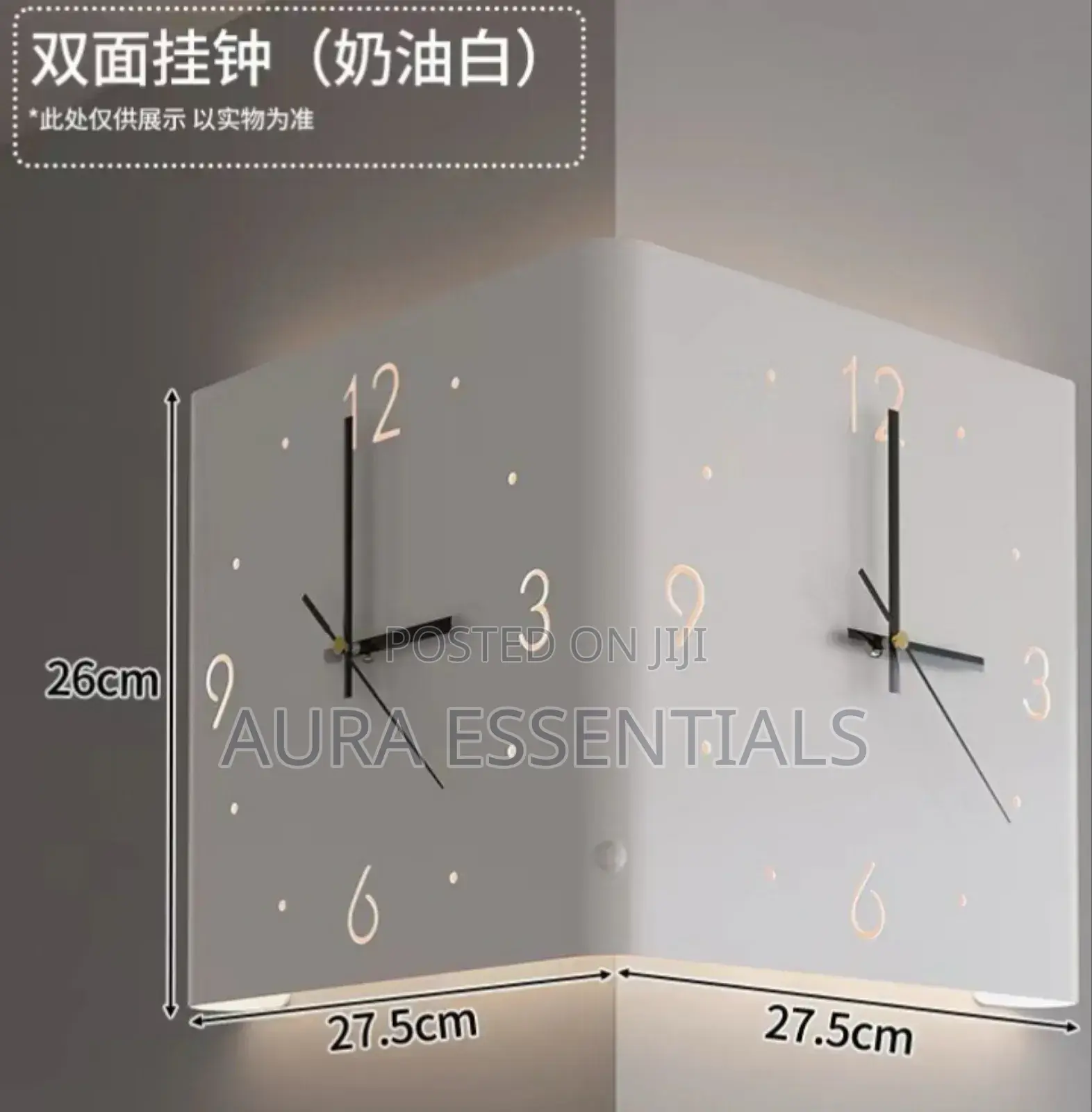 Wall House Corner Clock Side by Side View With Led Lights