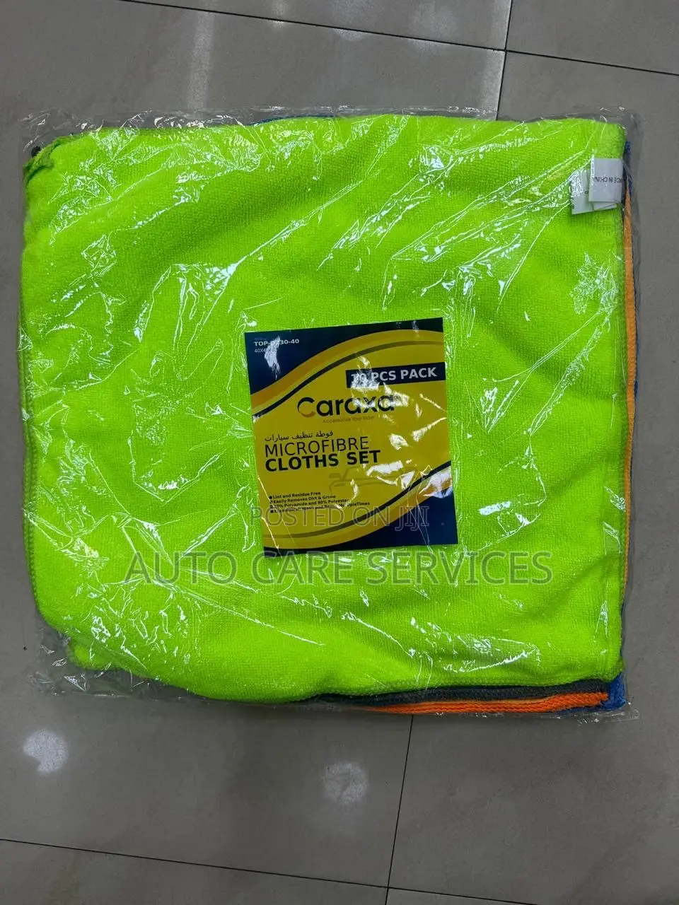 Fibre Towels