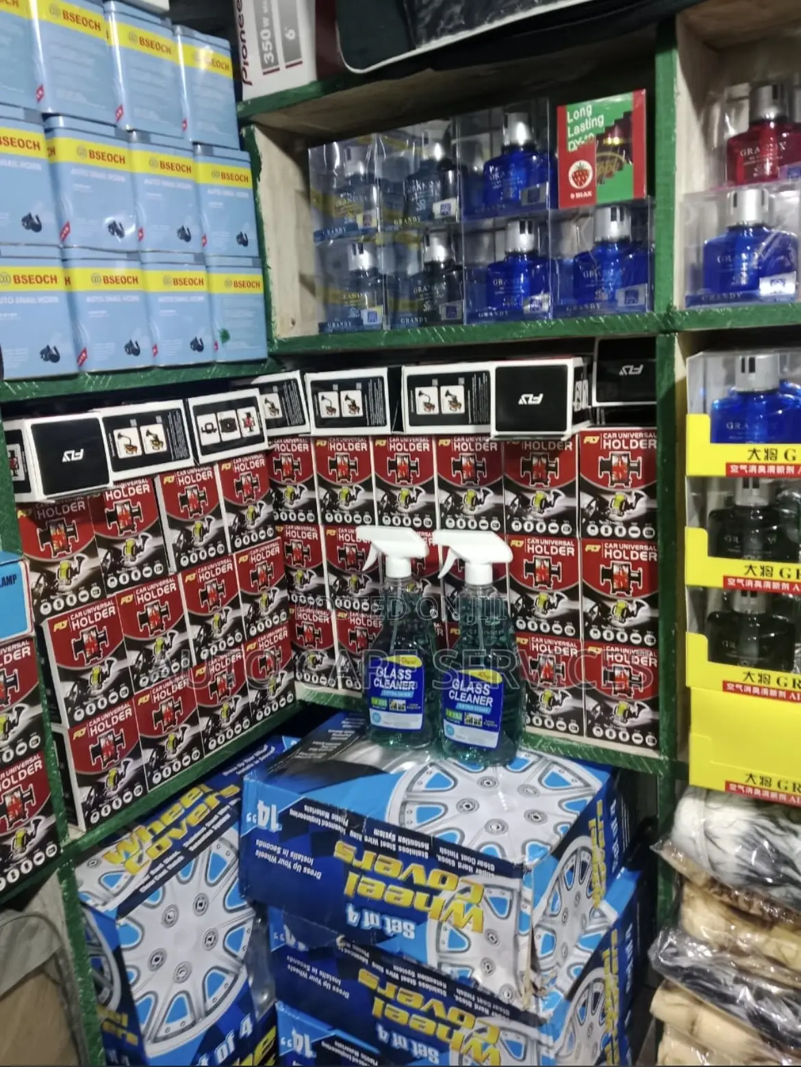 Bumper Lights