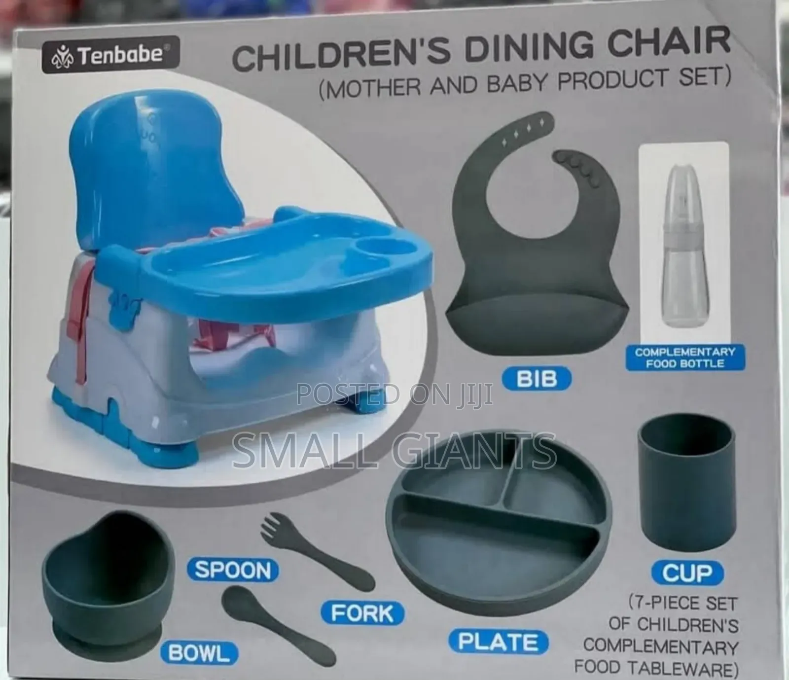 7-Pieces Set Children's Complementary Food Tableware
