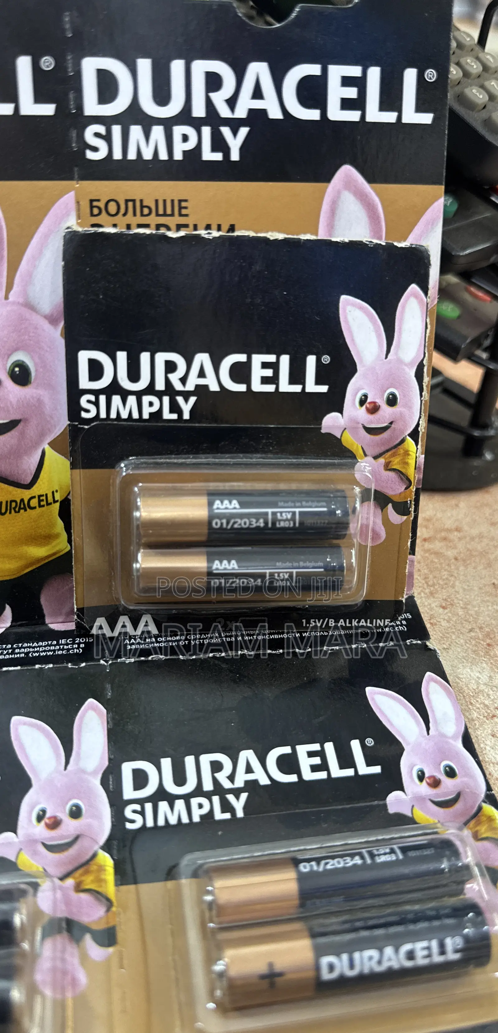 Duracell Batteries Aa And Aaa