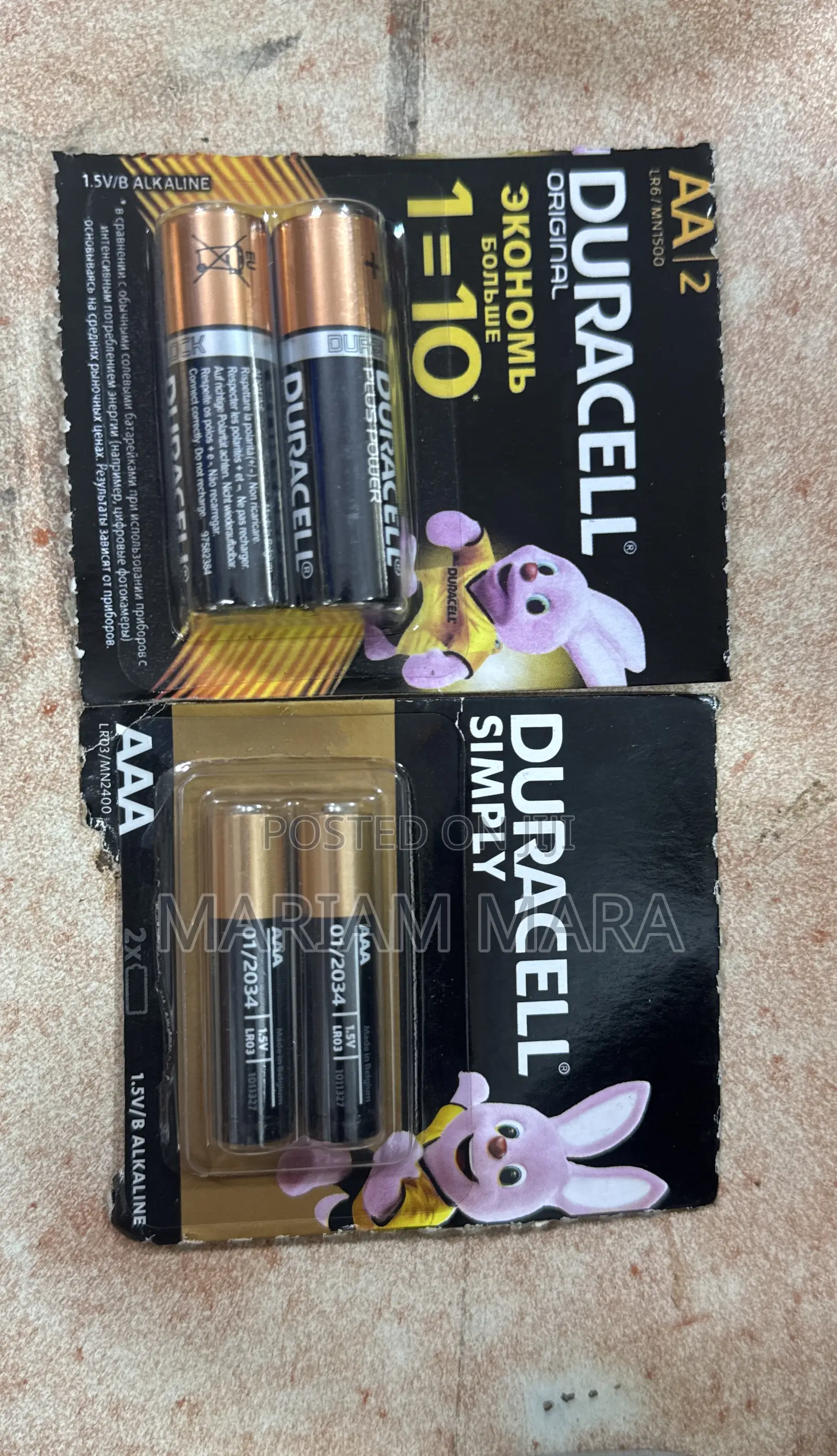 Duracell Batteries Aa And Aaa
