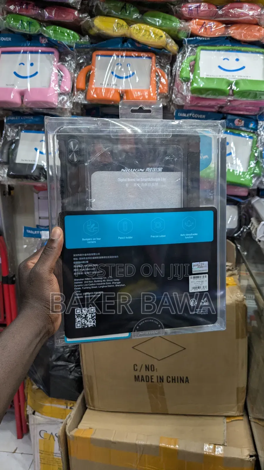 S9 Plus Bumper Leather Case Pro
