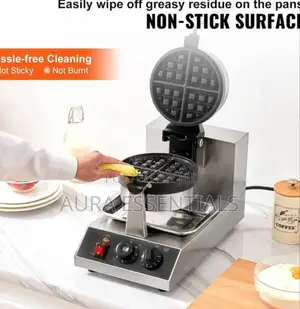 Commercial Round Waffle Maker