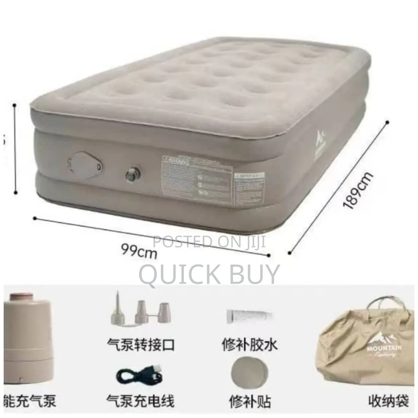 New Design Inflatable Matress