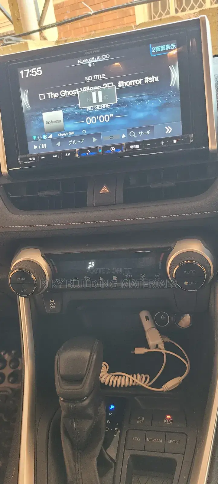 Toyota RAV4 LE 2021 Blue